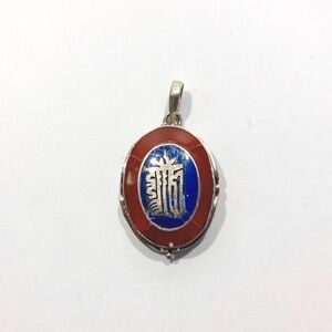 𝅺STAMPED Silver Pendant with Chinese Symbol